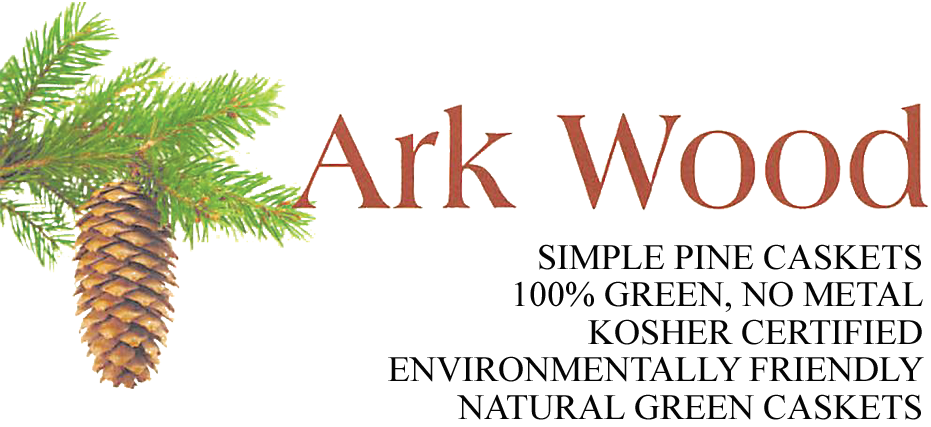 ArkWood_Logo-header-cropped
